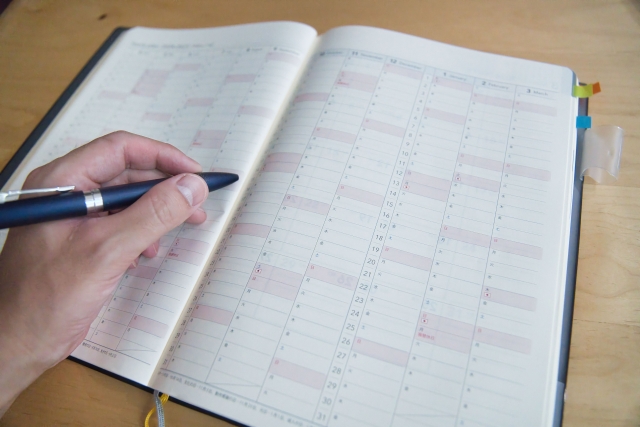 「かしこいリスケの進め方」セミナー開催のお知らせ